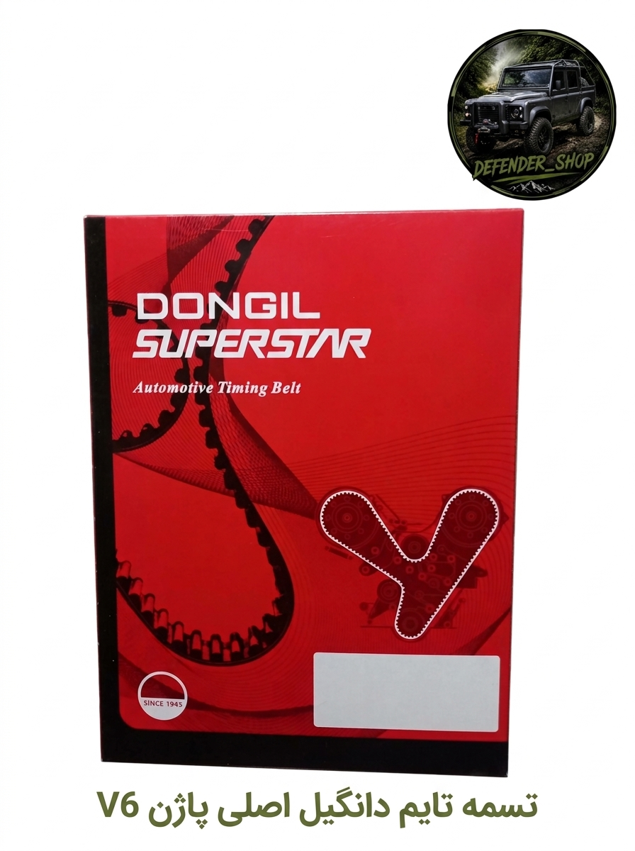 تسمه تایم پاژنv6 برند Dongil اصلی